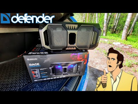 Defender - Партатыўная калонка Rage