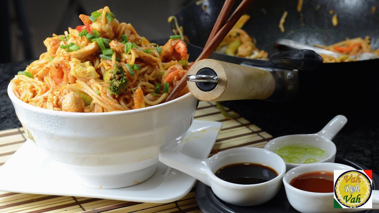 Asian Noodles with Chicken and Shrimp - By Vahchef @ vahrehvah.com | Vahchef - VahRehVah