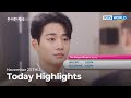 (Today Highlights) November 23 THU : The Elegant Empire and more | KBS WORLD TV