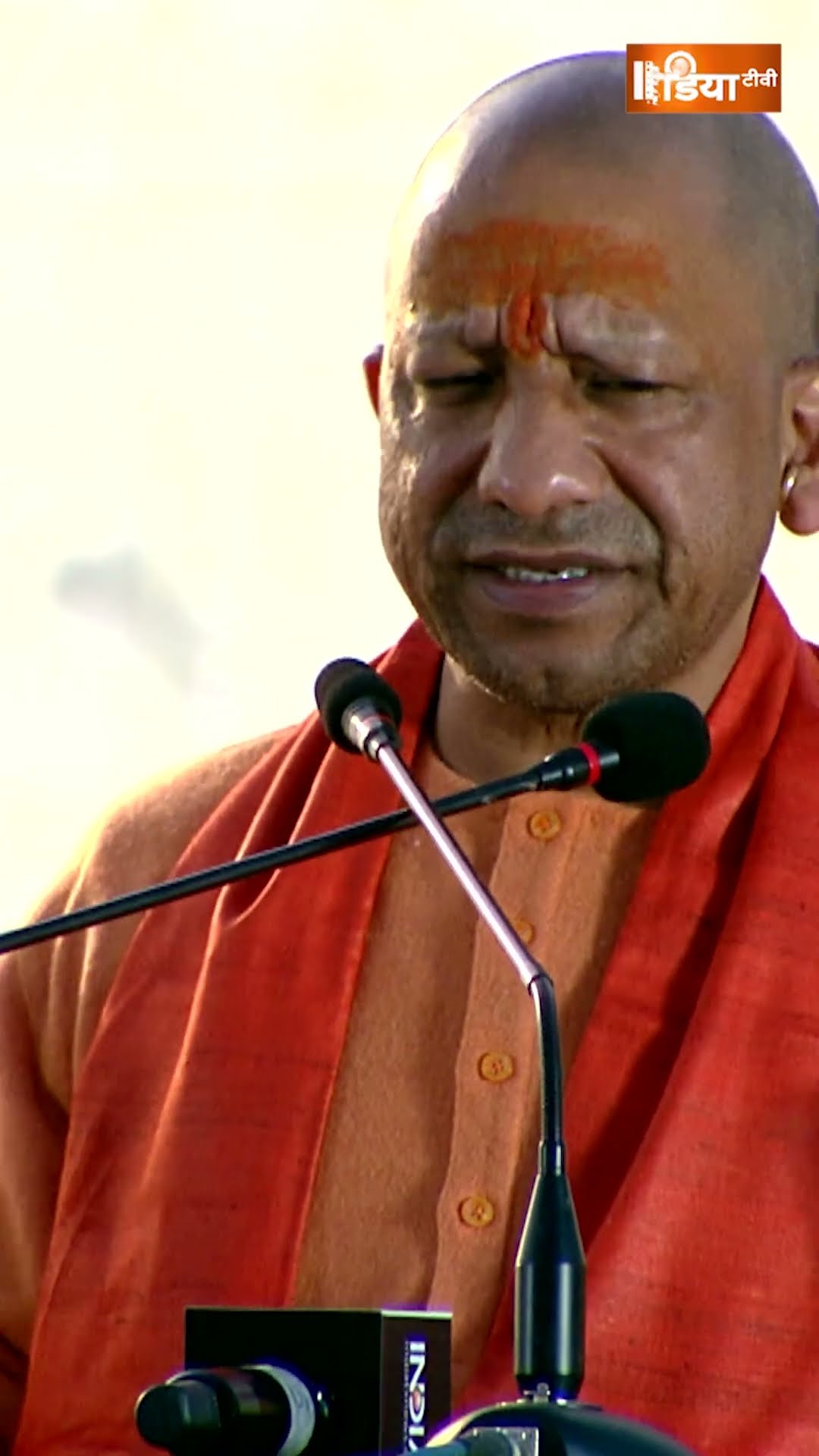 '#mahakumbh2025 में मुसलमानों को आने से रोका जा रहा है' #cmyogi ने इस सवाल पर क्या जवाब दिया ?