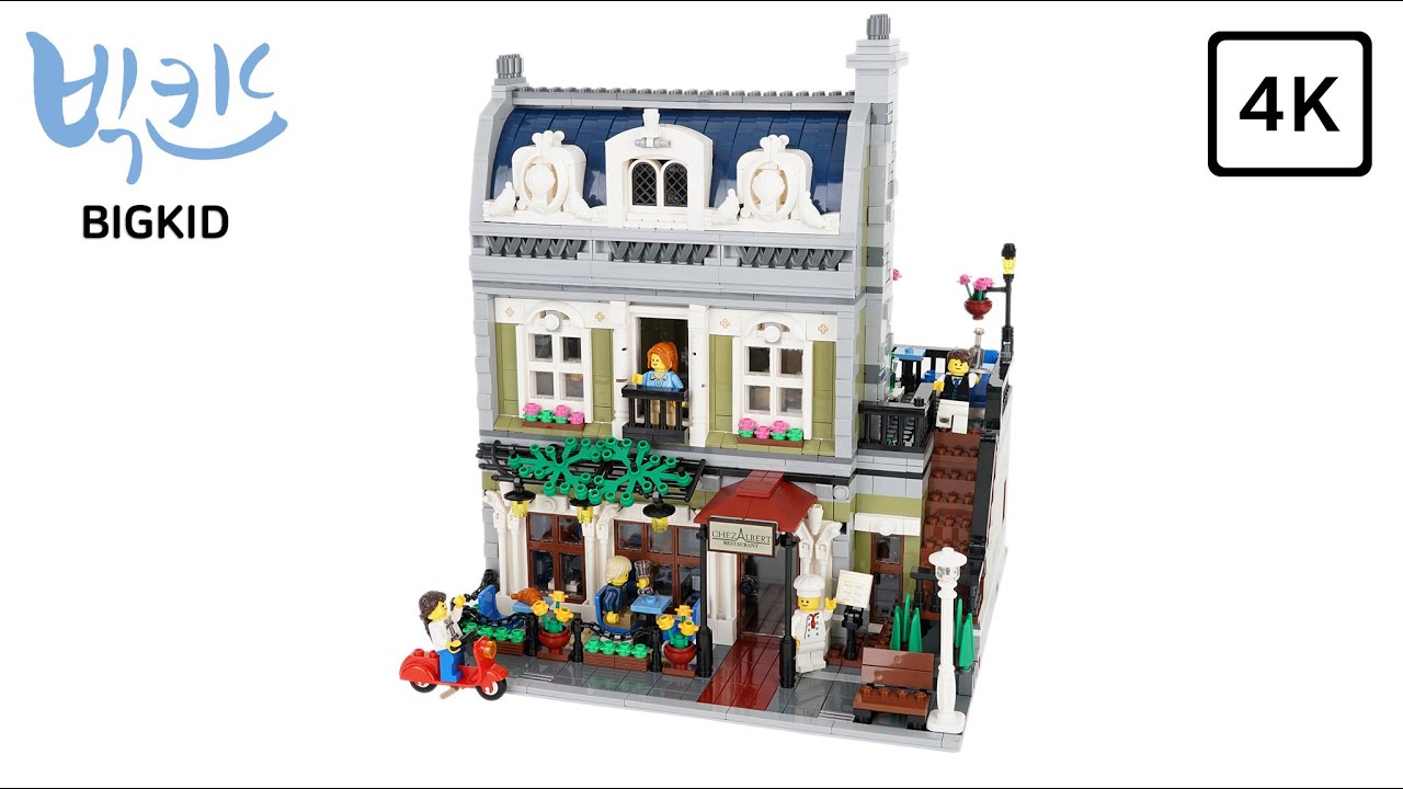 lego expert parisian restaurant