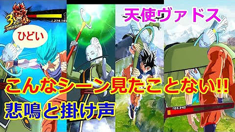 تحميل ヴァドス Mp4 Mp3 تحميل ヴァドス Mp4 Mp3