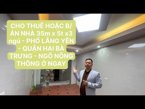 9.5 TỶ : PHỐ LÃNG YÊN - NHÀ ĐẸP Ở NGAY - NGÕ NÔNG THÔNG SANG ĐẦM TRẤU - QUẬN HAI BÀ TRƯNG 0858123388 - youtube