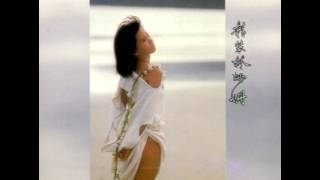 Video thumbnail of "林姍姍 把歌談心"