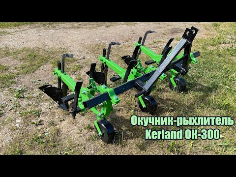 Video: Kolik koní je Farmall 300?