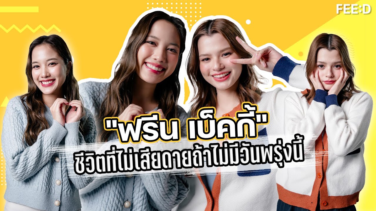 (ENG SUB) 
