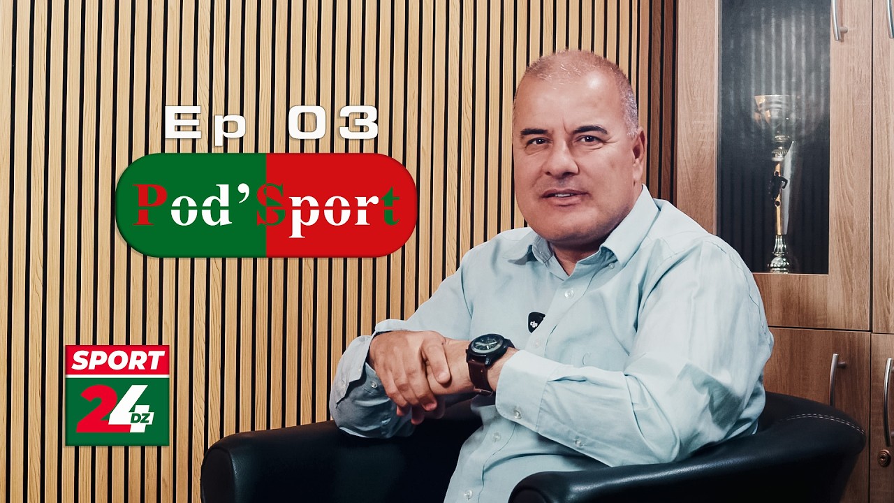 PODSPORT #3 | Mohamed Bellahcene – Marketing, Sponsoring & Communication à la JSK