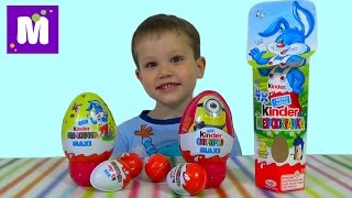 Миньоны Ежики Киндер сюрприз игрушки распаковка Миньоны Ежики Киндер сюрприз игрушки распаковка
