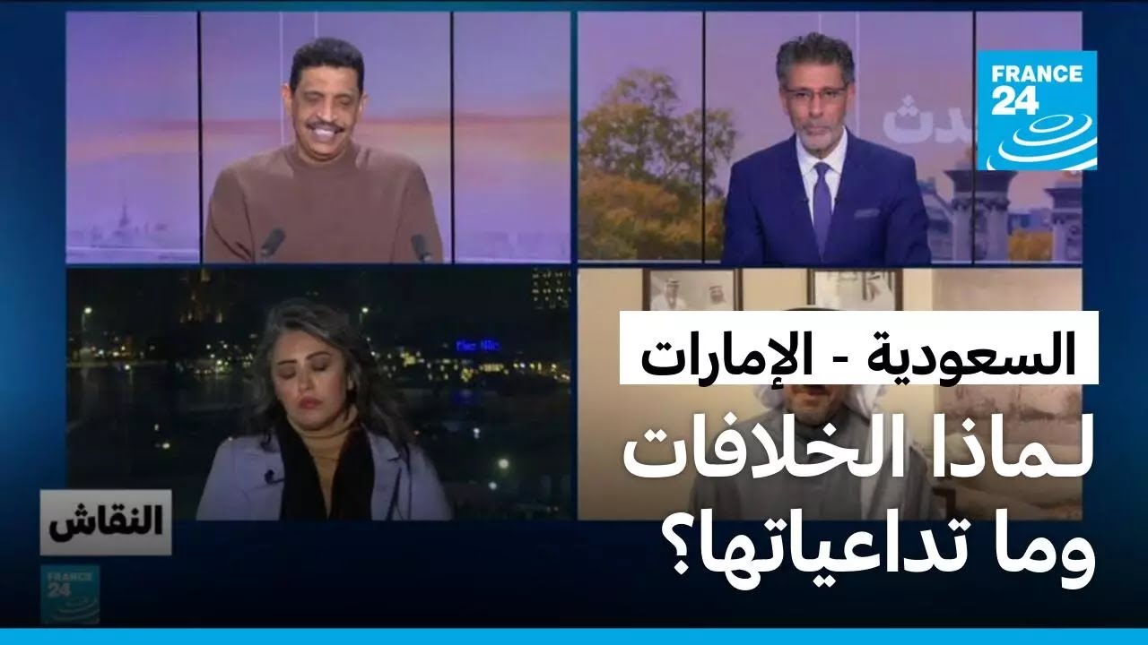 �������� - ��������: ������ �������� ��� ��������ǿ
 - نشر قبل 11 دقيقة