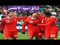 المنتخب المغربي ضد فرنسا 2-2 maroc vs france | مباراة ودية 2007