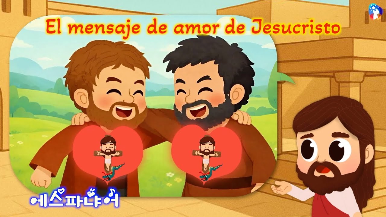 [Adoración en video de 10 minutos] El mensaje de amor de Jesucristo ...