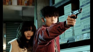 窪田正孝・染谷将太ら欲望うずまく歌舞伎町で大暴れ!??　映画『初恋』キャラクター紹介映像