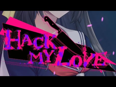 Hack my Love