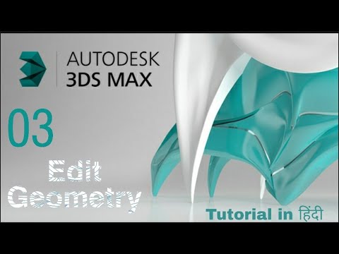 part-3 Autodesk 3Ds max ( Edit Geometry ) - YouTube