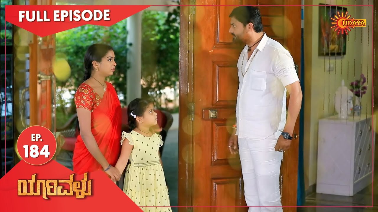 udaya tv live news udaya tv live news