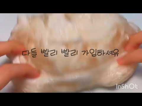 본계에 올렸지만 또 올림시액 소시액 액시 시액 소규모 소규모 실즈  소실즈 소규모 시리즈 액괴 액괴 슬라임 뽀까님 무영공 파연카시리즈 소규모