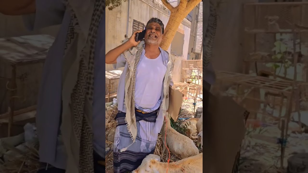 ناصر العنبري .. كبش العيد من باريس 😅 ملخص حال اليمن واليمنيين