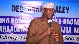 Xildhibaan Beerrey Khawaarijtu Waxay Cadow Ku Tahay Diinta, Dalka Iyo Dadka Soomaaliyeed.