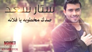نور الزين مايرجع بعد