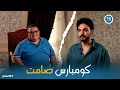 كاستنج 2 رغم الصعوبات اللي واجهته بس محمد معز قدر يظهر موهبته بـ شكل متميز كاستنج 2 رغم الصعوبات اللي واجهته بس محمد معز قدر يظهر موهبته بـ شكل متميز