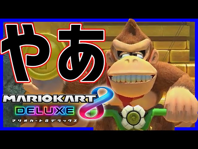 最終値下げ　マリオカート8 デラックス ぷよぷよテトリス　うたぷり 最終値下げ マリオカート8 デラックス ぷよぷよテトリス うた