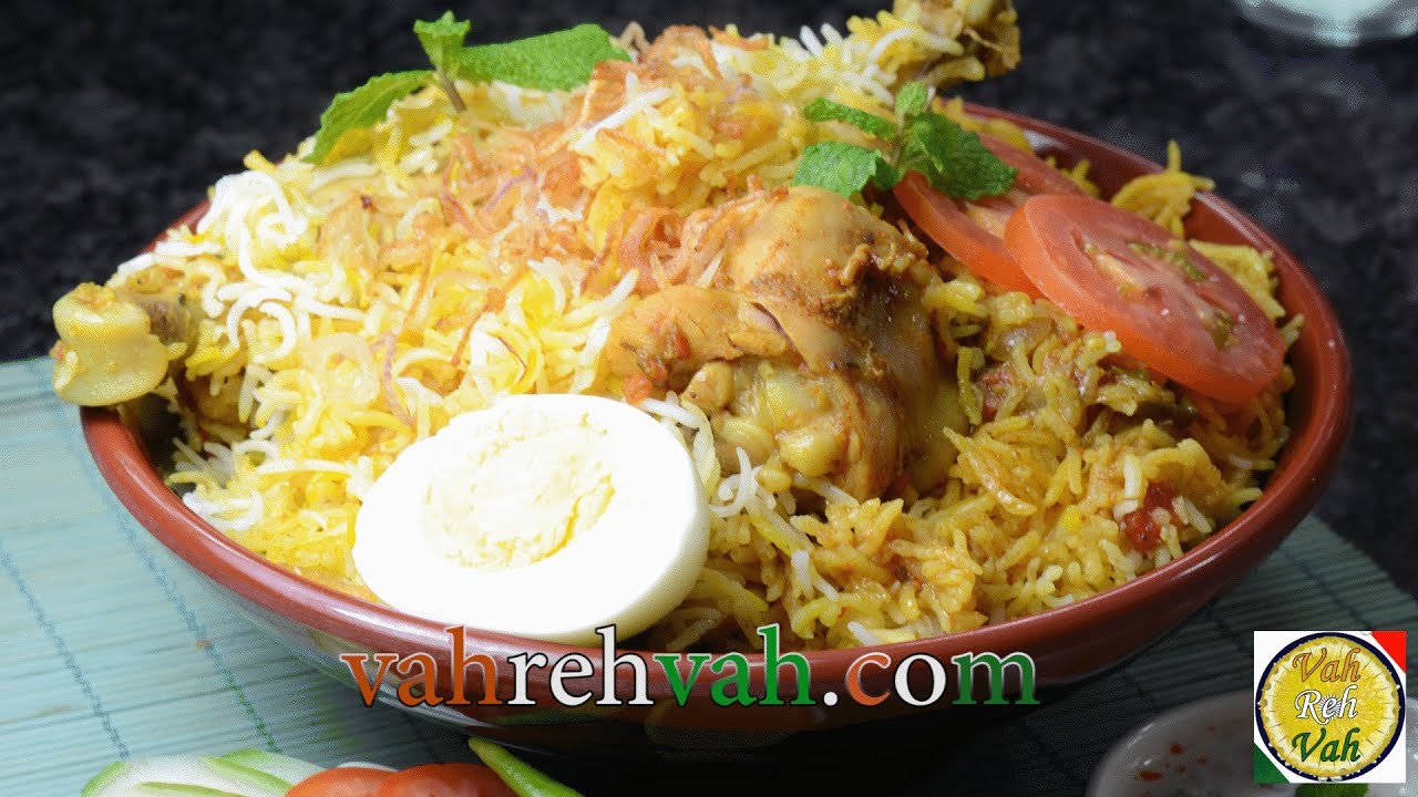 Bhatkal Chicken Biryani Karnataka Speciality - By VahChef @ VahRehVah.com | Vahchef - VahRehVah