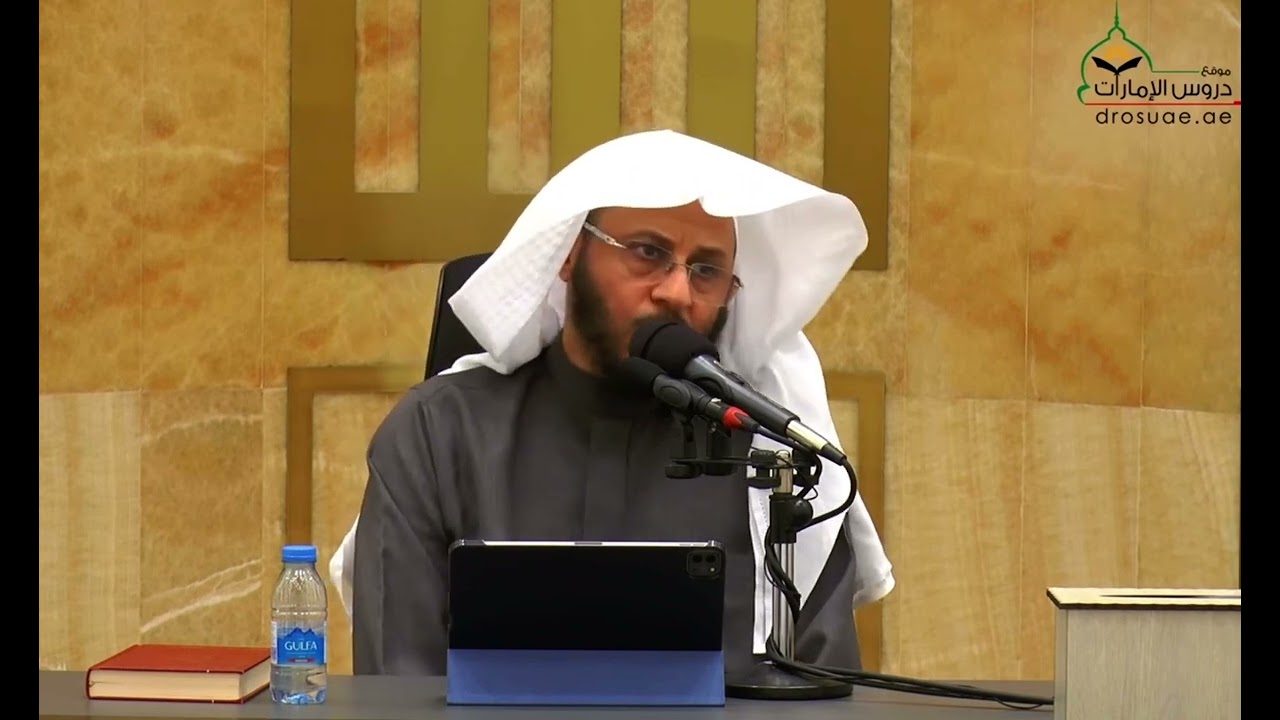 ما حكم صلاة الجمعة؟ | الشيخ عزيز بن فرحان