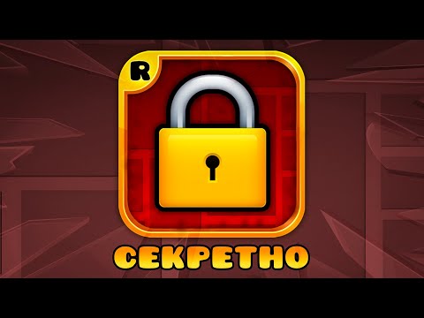 Видео: ТАЙНЫ В GEOMETRY DASH, РАСКРЫТЫЕ СПУСТЯ ГОДА