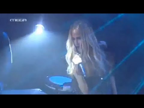 Anna Vissi -