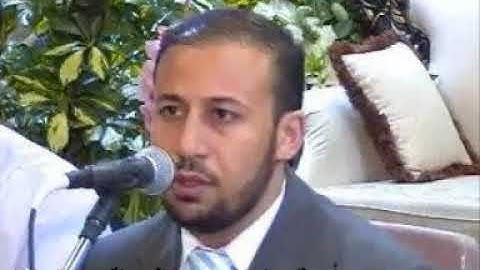 أحبك يا ربي - القارئ المنشد ابراهيم الفرا - استديو سازكار