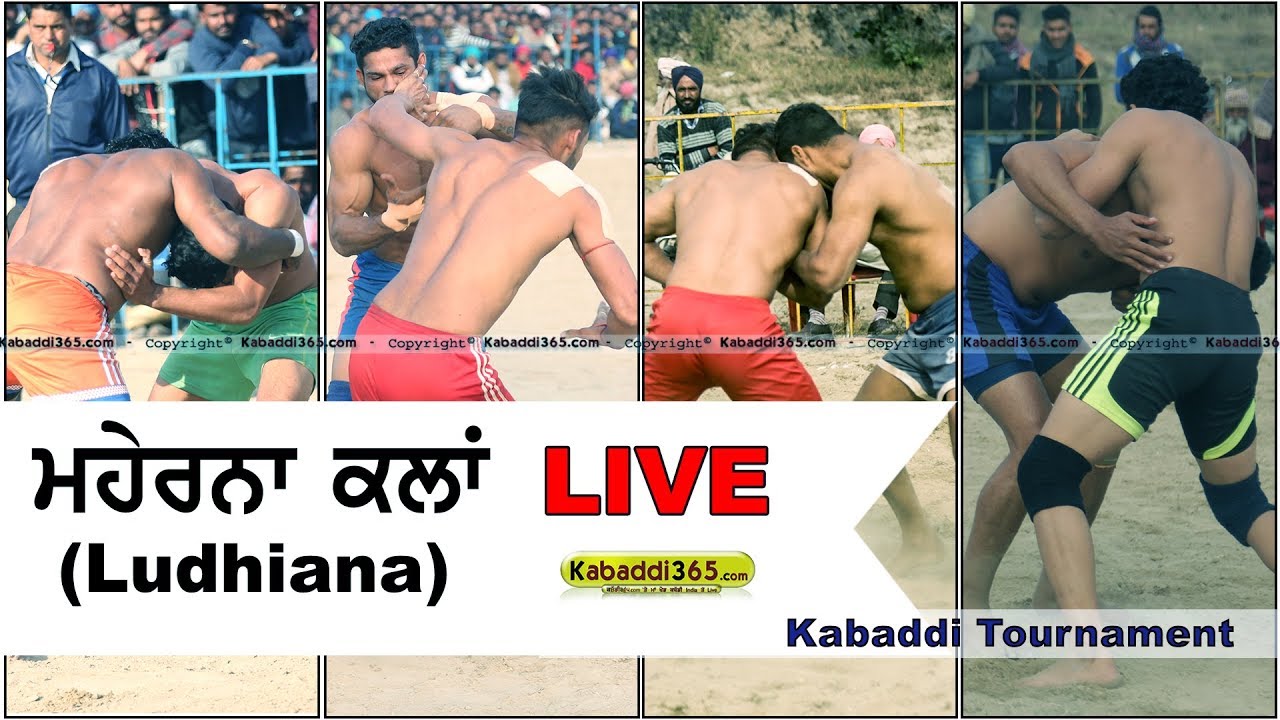 🔴 [Live] Maherna Kalan (Ludhiana) Kabaddi Tournament 20 Jan 2018