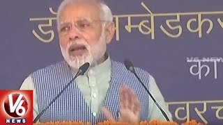 BJP Slams Congress Over Manishankar Aiyar Comments On PM Modi | V6 News