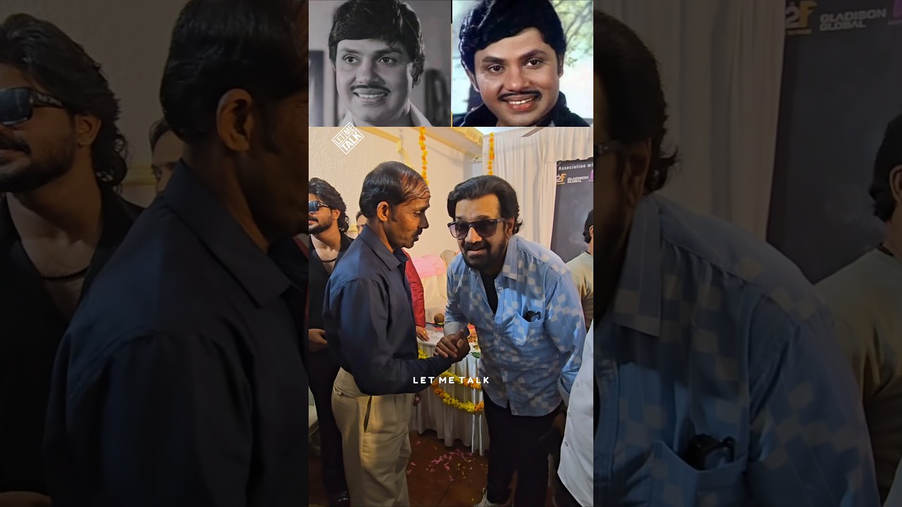 ചേട്ടാ ഞാൻ ജയന്റെ മകൻ ആണ് 🥺 നടൻ ശങ്കറിനെ അനശ്വര നടൻ ജയന്റെ മകൻ മുരളി ജയൻ പോയി പരിചയപ്പെട്ടപ്പോൾ 🙏