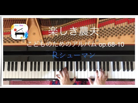 レコード　こどものためピアノ教室　ピアノ教訓レコード全集　 昭和レトロ　希少 レコード こどものためピアノ教室 ピアノ教訓レコード全集 昭和