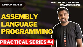 4. Instruction Set and  Programming of 8085 | Practical Series | Maharashtra Board
