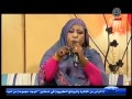 سميه حسن طنبور كيفن تجفى امك حيه 