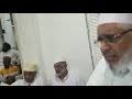 Hazrat Ji Maulana Saad Sahab