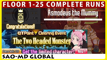 The Two Headed Monster QT Point Floor Clearing Event Floor 1-25 (SAO Memory Defrag)