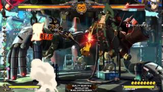 GUILTY GEAR Xrd -REVELATOR- I-no vs Johnny Midscreen Low Proration Route 1