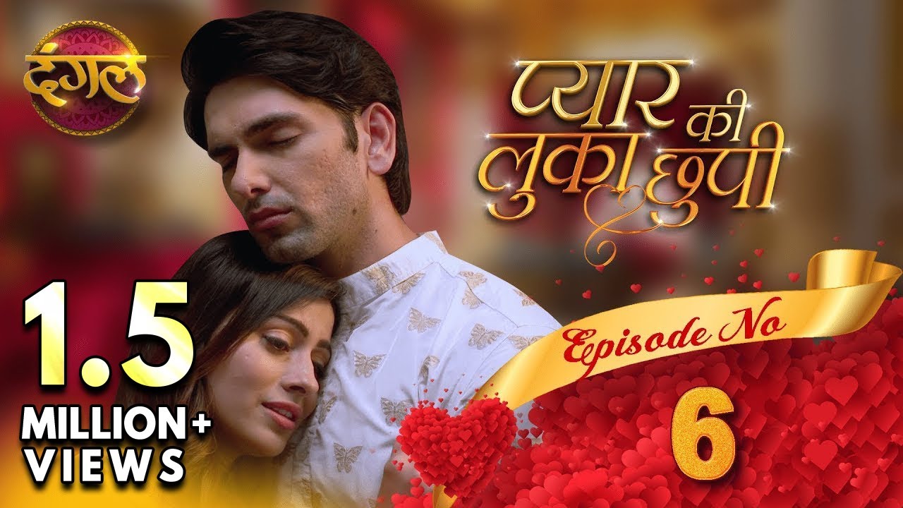 Pyar Ki Luka Chuppi || Episode 06 Full HD || New TV Show || Dangal TV Channel