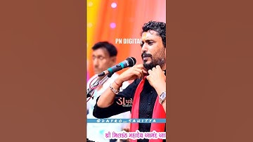 rajbha gadhvi status video #rajbhagadhvi #rajbhagadhvidayro #charan #dayro_sahitya #rajbhagadhvi