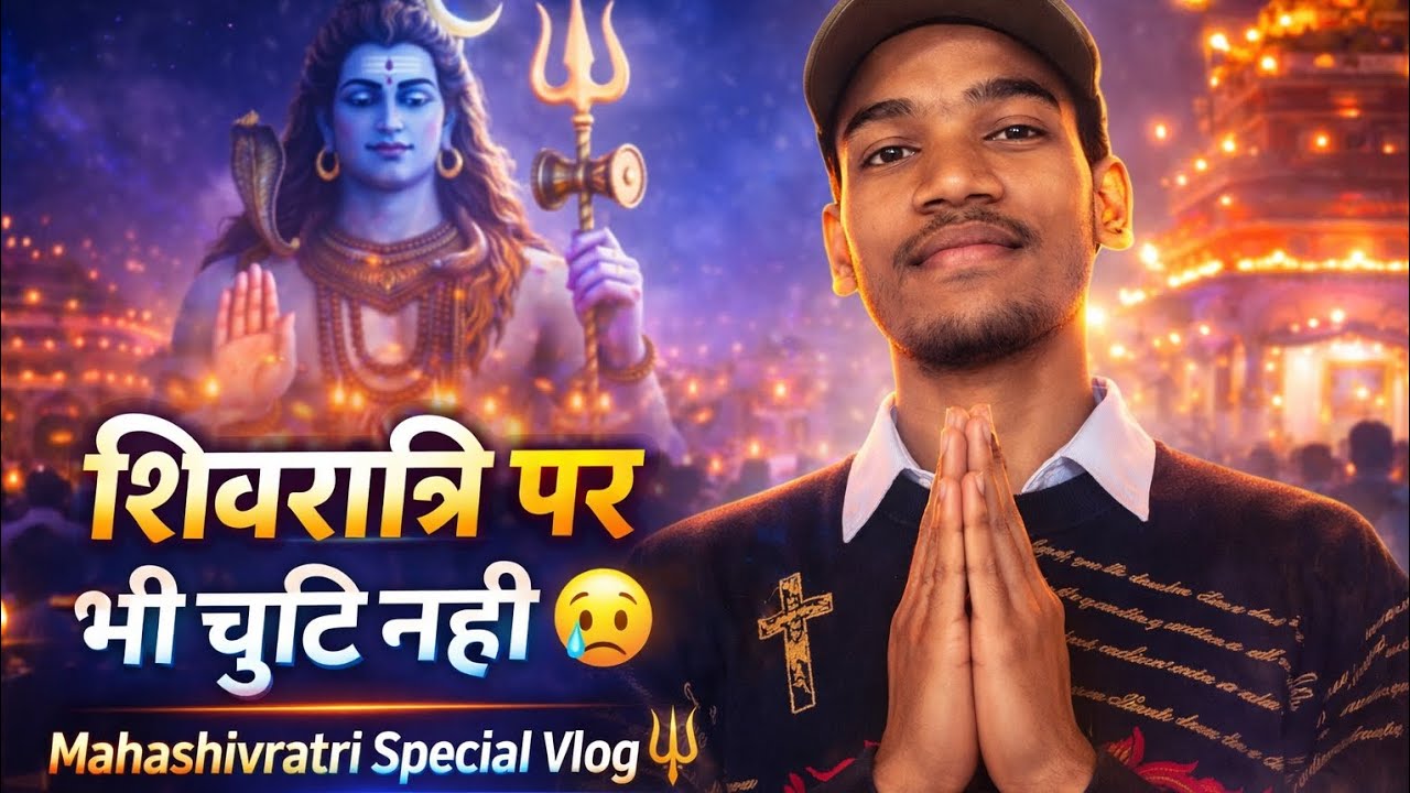 Shivaratri wale din mandiron mein bhid 🙏🥹 || har har Mahadev 🧿 @vlogwithrinku-01 #vlogwithrinku