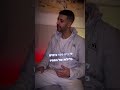 אלעד אביבי תהום קאבר אלעד אביבי תהום קאבר