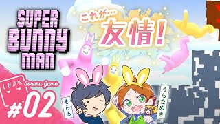 【ゆうたぬき】 mqdefault.jpg