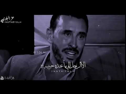 حبيبتي هي وطني للشاعر كاظم الساهر بدون موسيقى