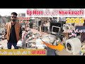 Karachi Cheapest Bazar | UP mor bazar Karachi | Sunday bazar Karachi | Karachi oldest Bazar/2021