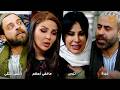 اجمل روايات حارة شوف ❤ رواية نجاة - رواية تزوير - رواية ماخفي أعظم - رواية اللص التقي