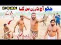 NEW KABADDI MATCH JAVED JATTO AAJ TARZAN BAN GIA JATTO VS JHANGEER PAPPU GUDDO PHATAN SAP NEW KABADDI MATCH JAVED JATTO AAJ TARZAN BAN GIA JATTO VS JHANGEER PAPPU GUDDO PHATAN SAP