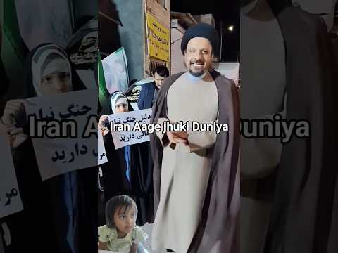 Iran attack america israel #warzone #iran #islam #allah #shorts #shortsfeed #saqafruhaniduniya #dua