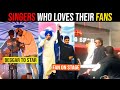 8 Punjabi Singers who have Invited their Fans on Stage | Sidhu Moose Wala,B praak,Diljit Dosanjh